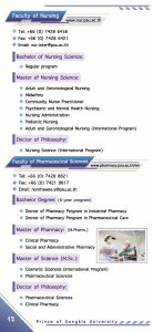 study at psu_page_12